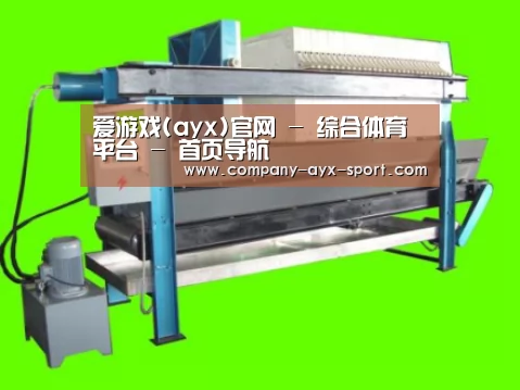 产品名称五(图1) 产品名称五(图1)