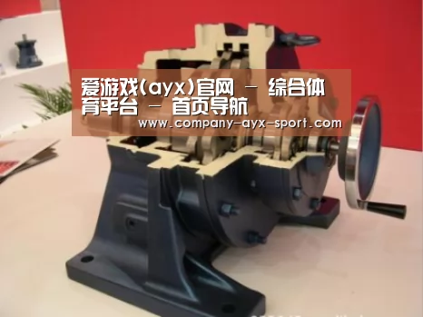 产品名称四(图1) 产品名称四(图1)