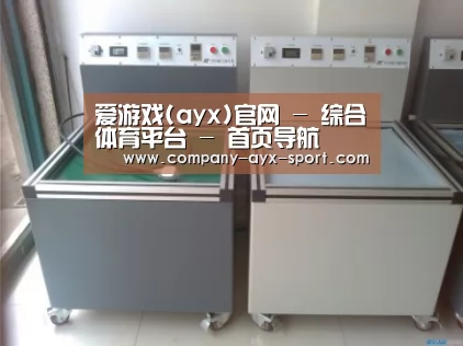 产品名称一(图1) 产品名称一(图1)