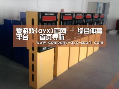 产品名称六(图1) 产品名称六(图1)