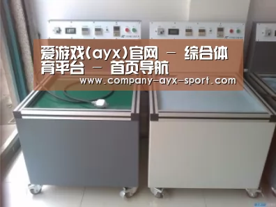 产品名称一