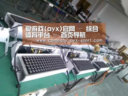 产品名称七