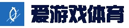 爱游戏(ayx)官网 - 综合体育平台 - 首页导航