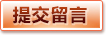 爱游戏(ayx)官网 - 综合体育平台 - 首页导航