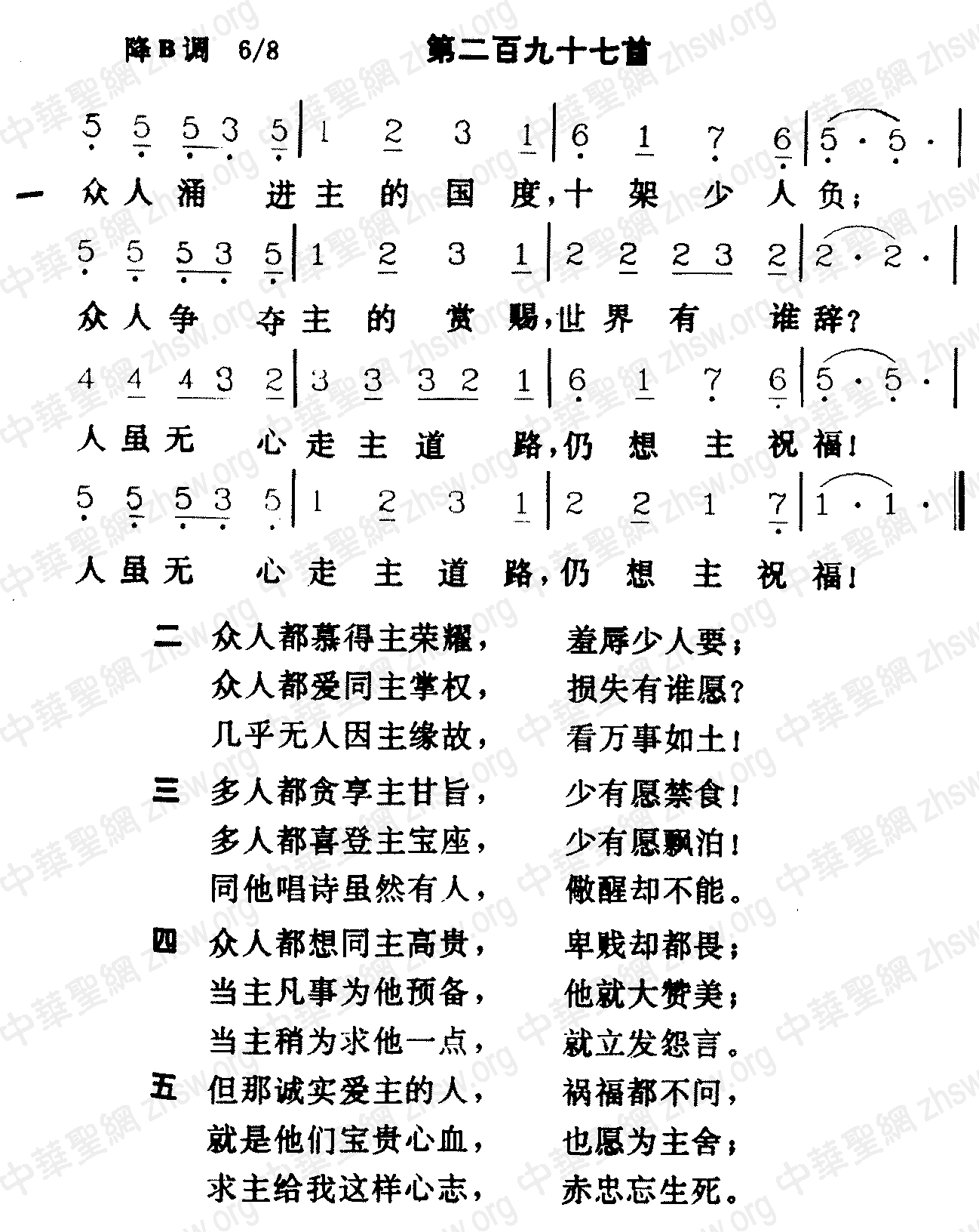 爱游戏官网
