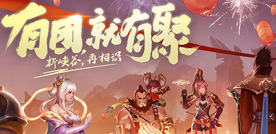 爱游戏首页|陕西水利建设管理局职工迎新春越野比赛(图2) 爱游戏官网