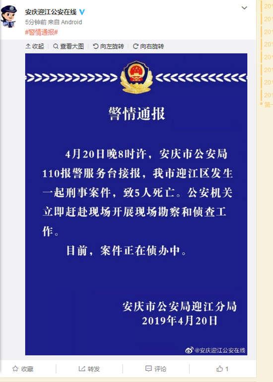 爱游戏首页